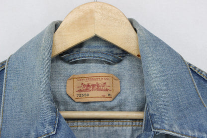 Mens Denim Jacket