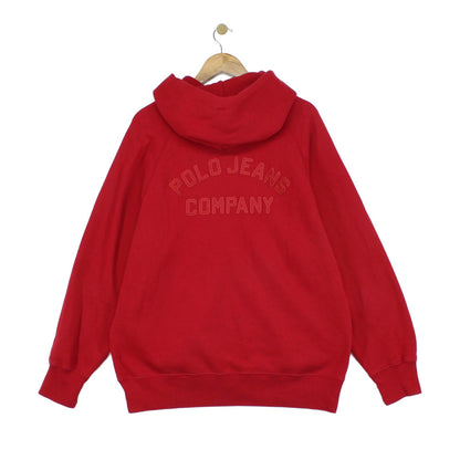 Mens Spell Out Hoodie Full Zip Oversized