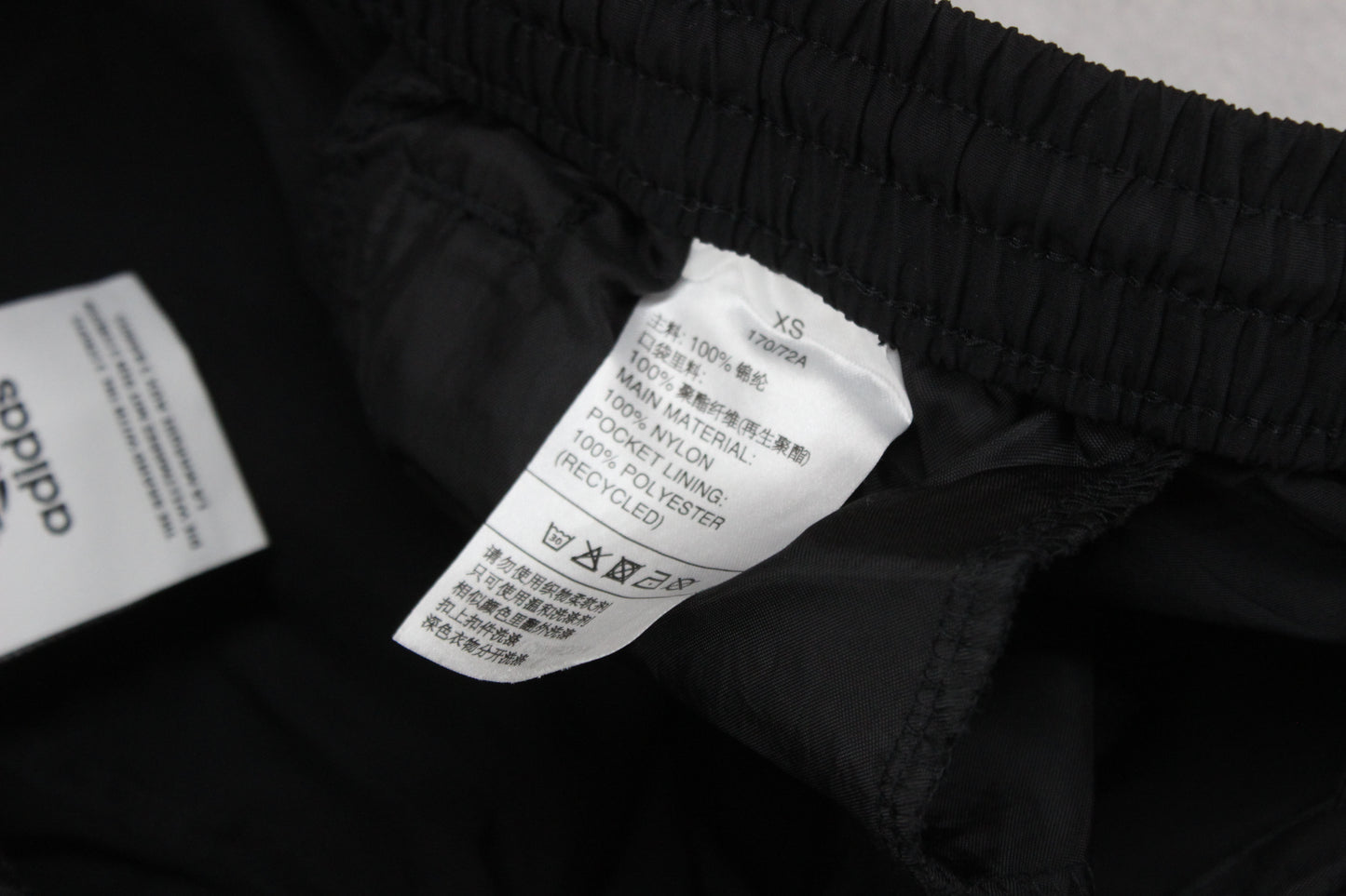 Womens Track Pants Relaxed