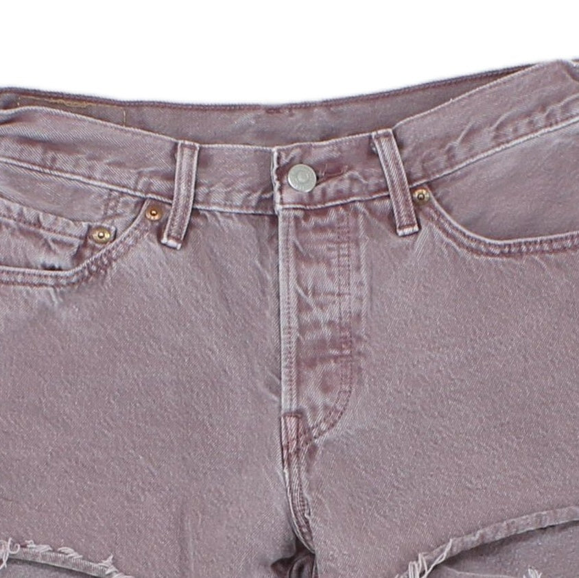 Womens Denim Shorts Frayed Summer