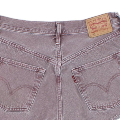 Womens Denim Shorts Frayed Summer
