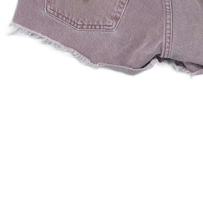 Womens Denim Shorts Frayed Summer