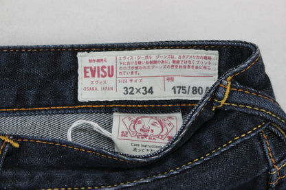 Mens Jeans Denim Japanese