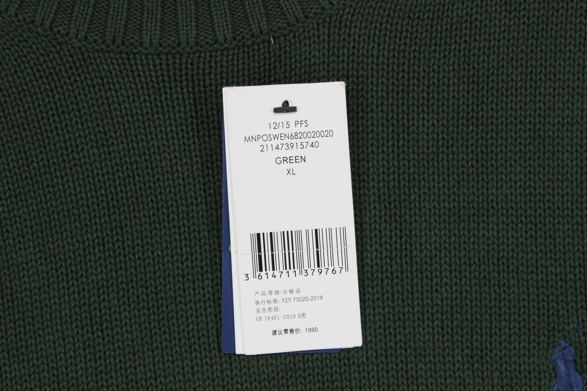 Mens Jumper Classic Knit
