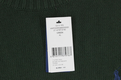 Mens Jumper Classic Knit