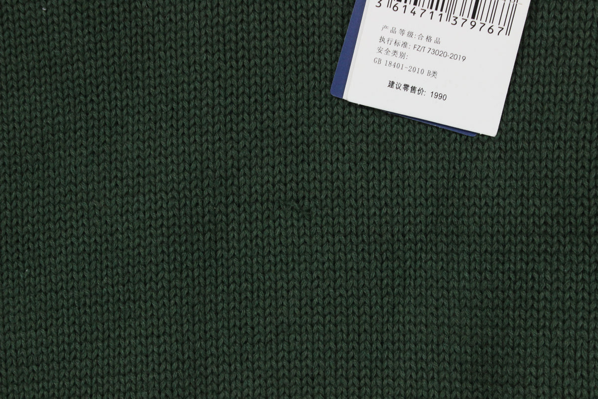 Mens Jumper Classic Knit