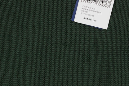Mens Jumper Classic Knit