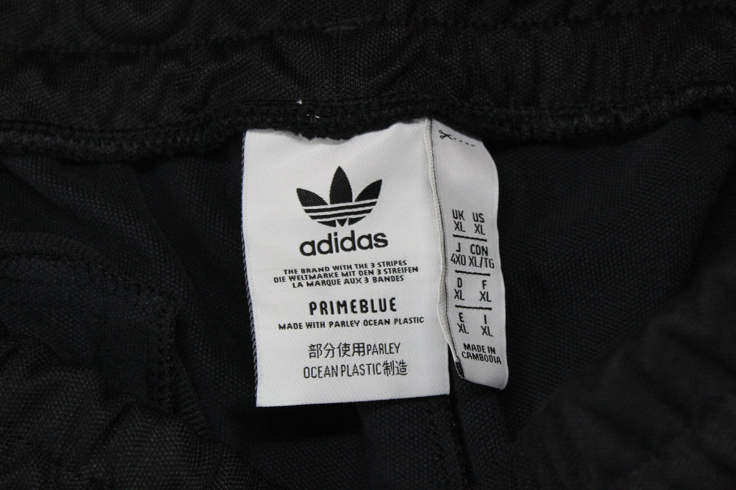 Mens Track Pants Athletic Stripes