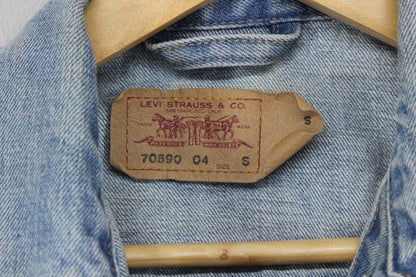 Womens Denim Jacket Classic
