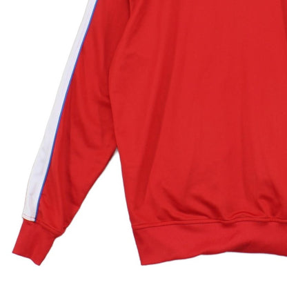 Mens Track Jacket 80S Casuals Sport Retro