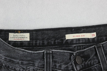 Womens Mom Jeans High Waist