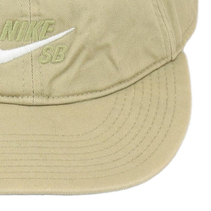 Mens Snapback Cap Skateboarding Streetwear Adjustable