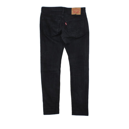 Mens 512 Lo-Ball Jeans Slim Tapered Stretch Denim