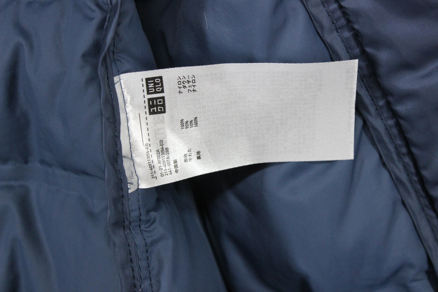 Womens Quilted Jacket Lightweight Hooded Down
