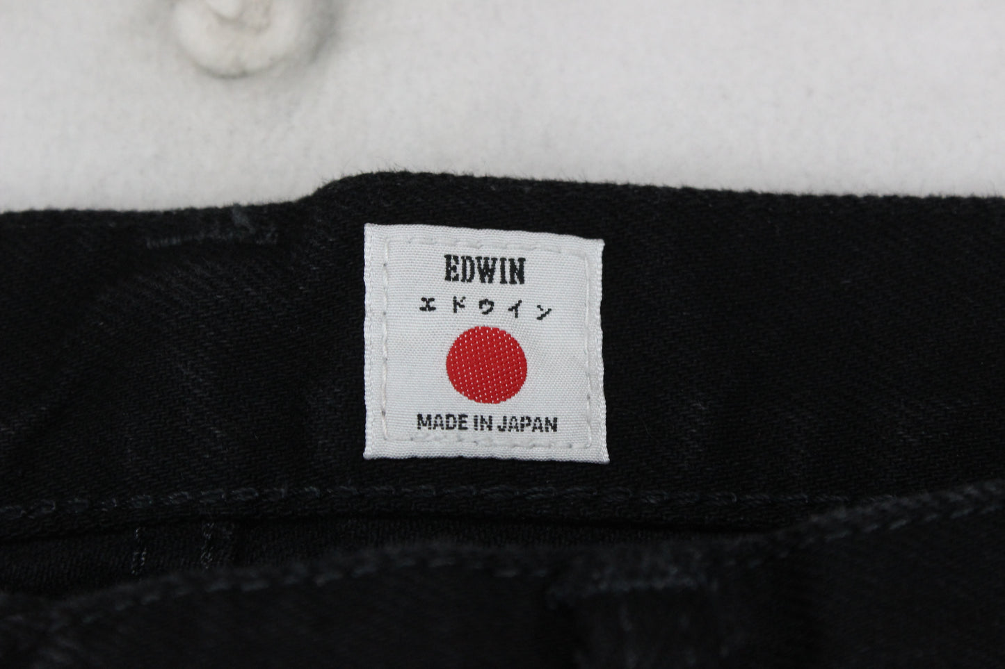 Mens Jeans Made In Japan Denim Japanese Straight