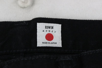 Mens Jeans Made In Japan Denim Japanese Straight