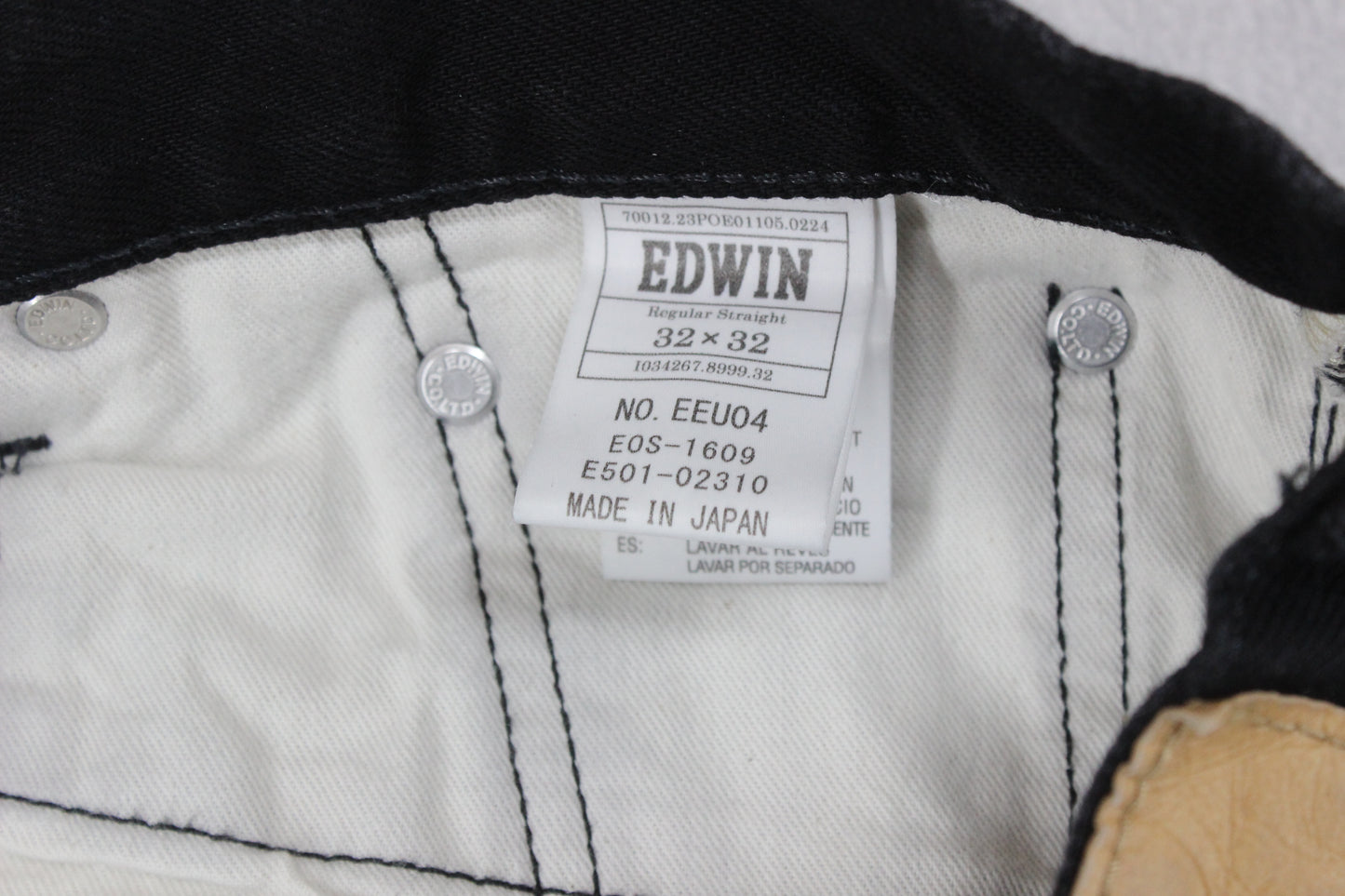 Mens Jeans Made In Japan Denim Japanese Straight