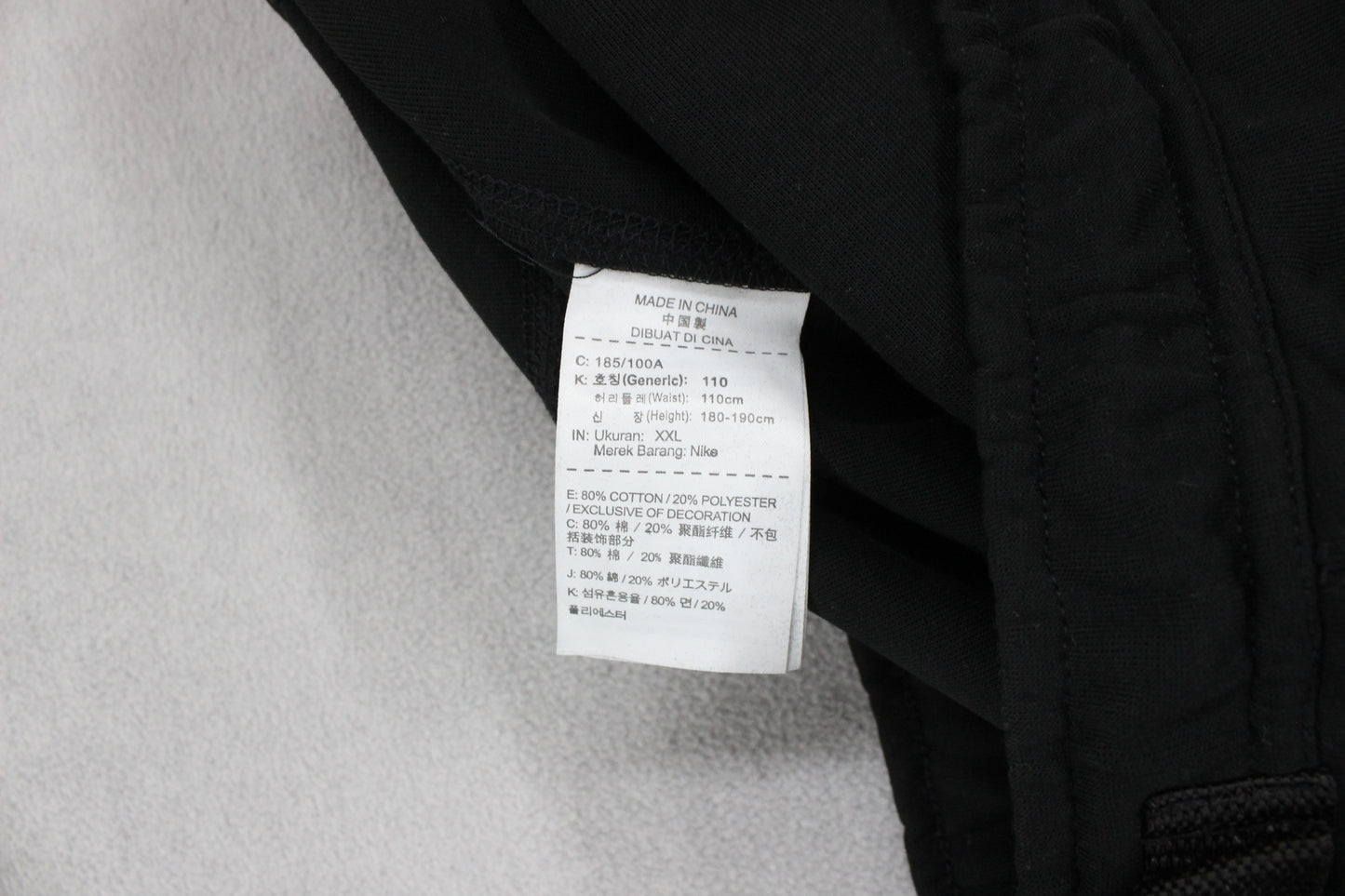 Mens X Nocta Joggers Regular