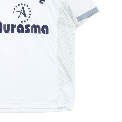 Mens Tottenham Hotspur 2012-13 Football Shirt Home Jersey Spurs