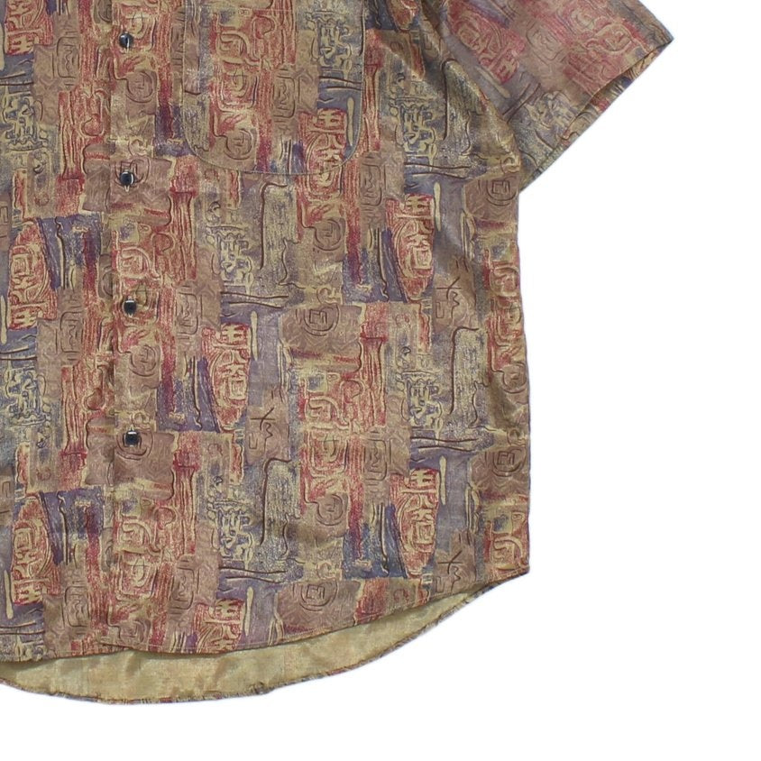 Mens Silk Patterned Shirt Short Sleeve