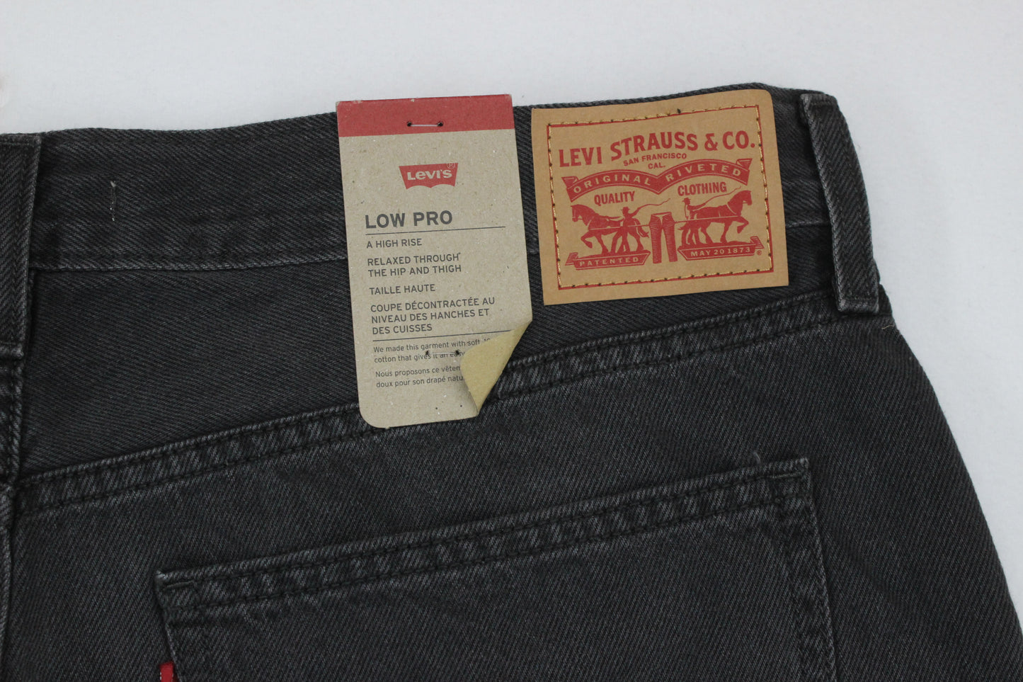 Mens Low Pro Straight Jeans High Rise Relaxed